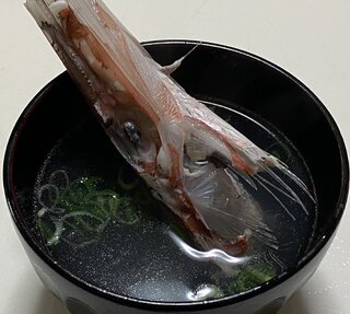 20241110アカヤガラ粗汁.jpg