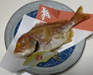 20241230レンコ鯛塩焼き.jpg